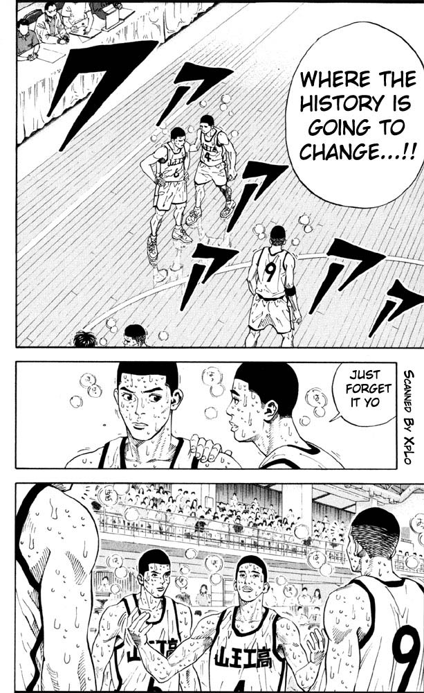 Slam Dunk, Chapter 272 image 06